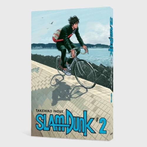 Buchcover und Innenansicht für das Buch: Slam Dunk