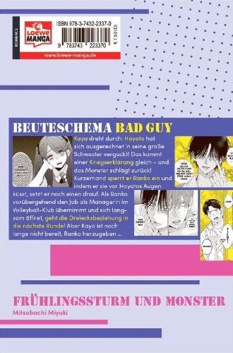 Buchcover und Innenansicht für das Buch: HARU NO ARASHI TO MONSTER