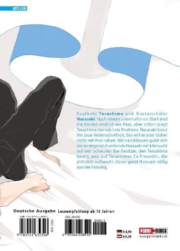 Buchcover und Innenansicht für das Buch: Blue Sky Complex 02