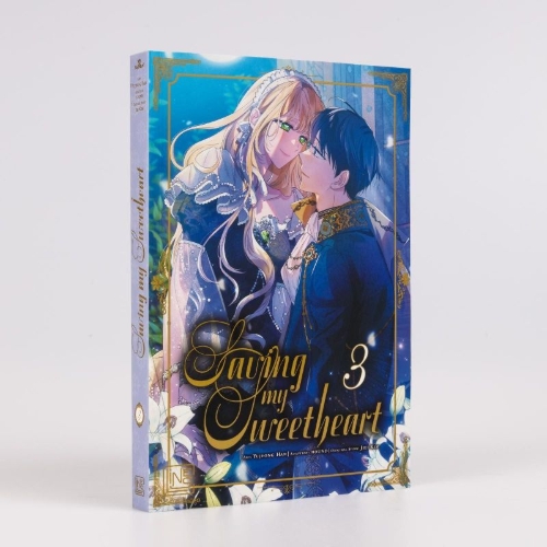 Buchcover und Innenansicht für das Buch: Dajeonghan Geudaereul Jikineun Bangbeop