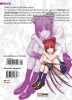 Buchcover und Innenansicht für das Buch: Jagaaan