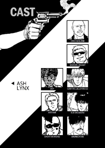 Buchcover und Innenansicht für das Buch: Banana Fish: Ultimative Edition 01