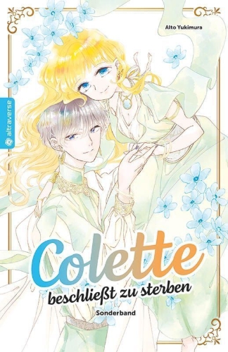 Buchcover und Innenansicht für das Buch: Koretto wa shinu koto ni shita