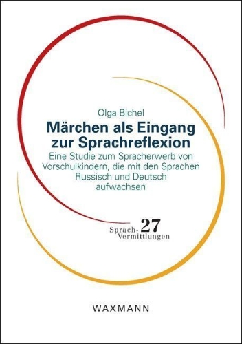 Buchcover und Innenansicht für das Buch: Märchen als Eingang zur Sprachreflexion