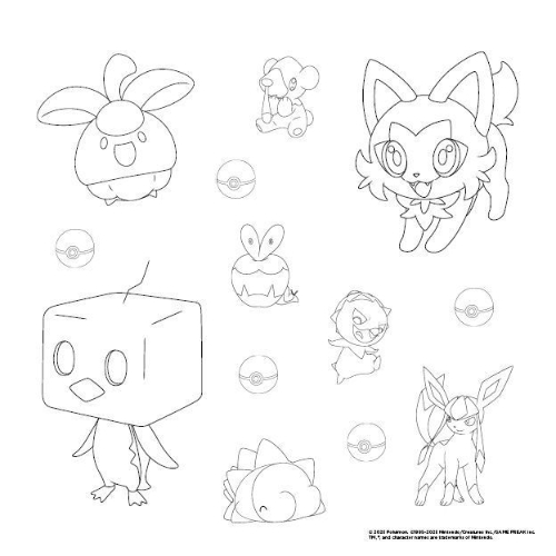 Buchcover und Innenansicht für das Buch: Pokémon: Meine liebsten Sticker zum Ausmalen