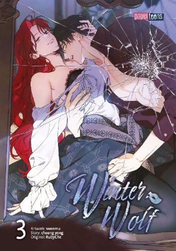 Buchcover und Innenansicht für das Buch: Winter Wolf 03