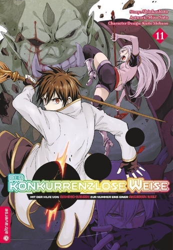 Buchcover und Innenansicht für das Buch: Isekai Kenja no Tensei Musou ~Game no Chishiki de Isekai Saikyou 11