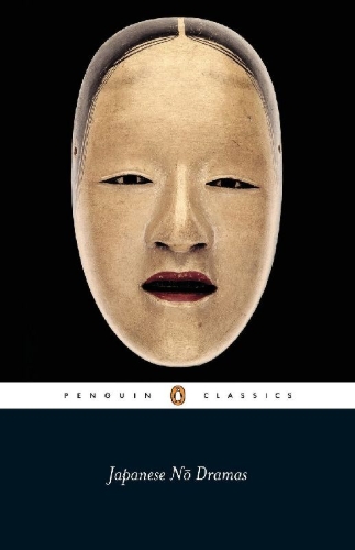 Buchcover und Innenansicht für das Buch: Japanese No Dramas