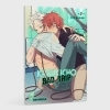 Buchcover und Innenansicht für das Buch: KABUKICHO BAD TRIP