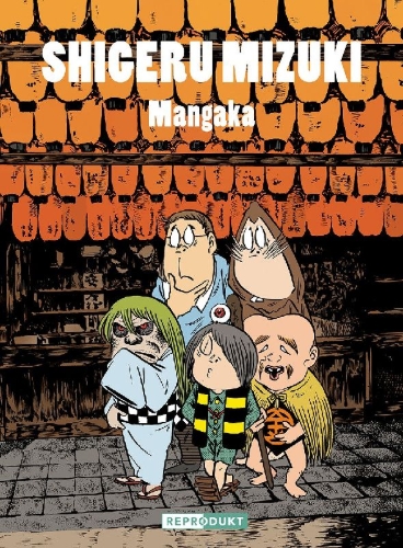 Buchcover und Innenansicht für das Buch: Shigeru Mizuki: Mangaka
