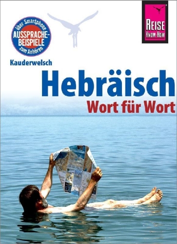 Buchcover und Innenansicht für das Buch: Hebräisch - Wort für Wort