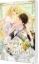 Buchcover und Innenansicht für das Buch: Dajeonghan Geudaereul Jikineun Bangbeop