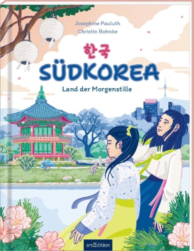 Buchcover und Innenansicht für das Buch: Südkorea