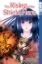 Buchcover und Innenansicht für das Buch: The Rising of the Shield Hero 05