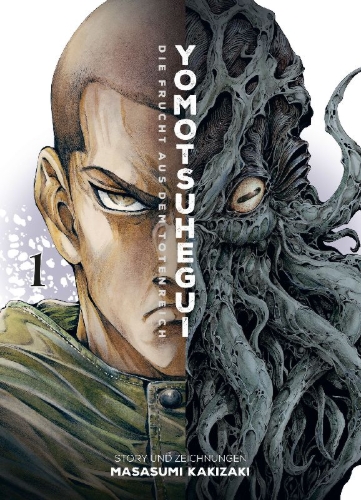 Buchcover und Innenansicht für das Buch: Yomotsuhegui: Die Frucht aus dem Totenreich 01