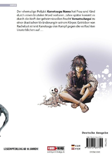 Buchcover und Innenansicht für das Buch: Yomotsuhegui: Die Frucht aus dem Totenreich 01