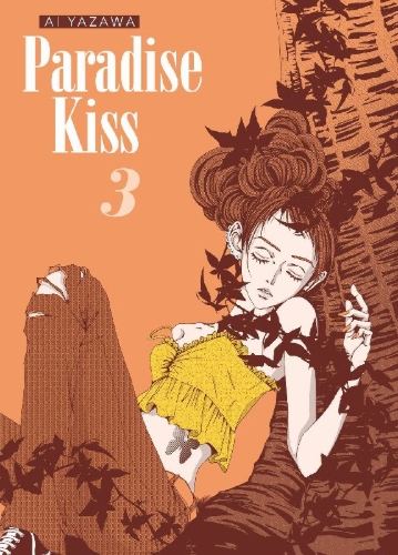 Buchcover und Innenansicht für das Buch: Paradise Kiss - New Edition 03