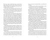 Buchcover und Innenansicht für das Buch: Venom-Dilogie 1: Venom and Vengeance