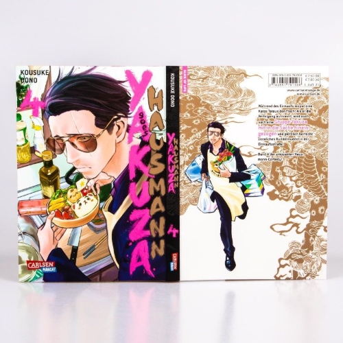 Buchcover und Innenansicht für das Buch: Gokushufudo