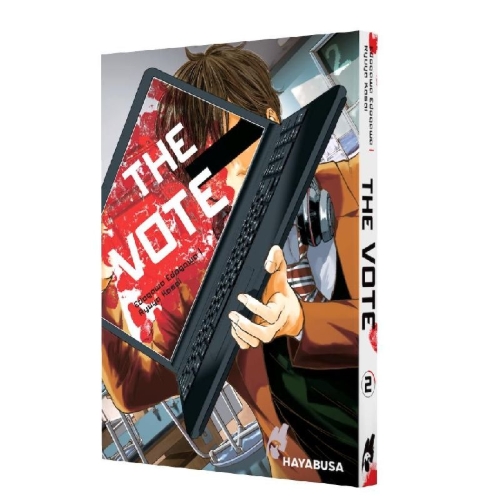 Buchcover und Innenansicht für das Buch: Ikenie Touhyou