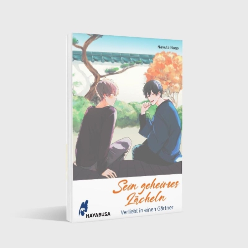 Buchcover und Innenansicht für das Buch: Hoshi to Harinezumi