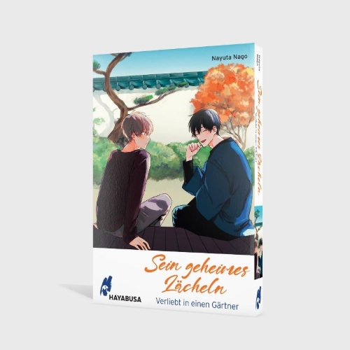 Buchcover und Innenansicht für das Buch: Hoshi to Harinezumi