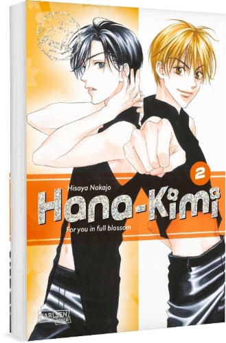 Buchcover und Innenansicht für das Buch: HANAZAKARI NO KIMITACHI HE