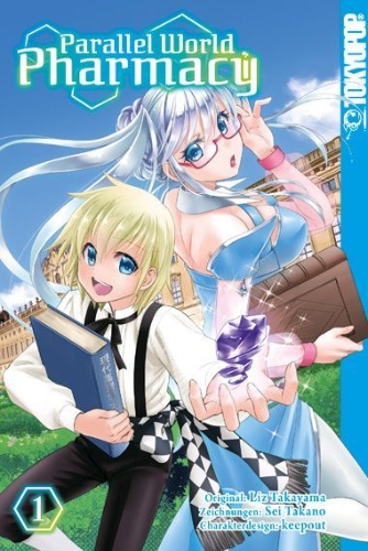 Buchcover und Innenansicht für das Buch: Parallel World Pharmacy 01