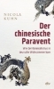 Buchcover und Innenansicht für das Buch: Der chinesische Paravent