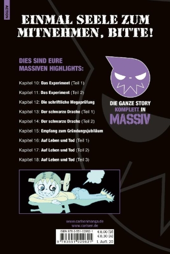 Buchcover und Innenansicht für das Buch: Soul Eater