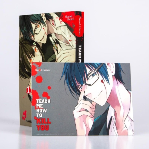 Buchcover und Innenansicht für das Buch: Sensei no yasashi koroshi kata