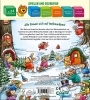 Buchcover und Innenansicht für das Buch: Meine allererste WeihnachtsWimmelWelt
