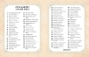 Buchcover und Innenansicht für das Buch: Rätselbuch der Landkarten. In 80 Karten um die Welt