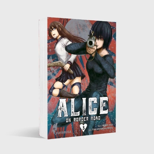 Buchcover und Innenansicht für das Buch: Imawa no Michi no Alice