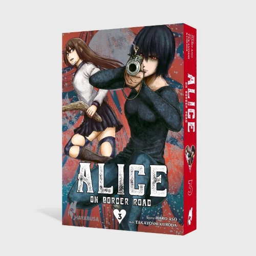 Buchcover und Innenansicht für das Buch: Imawa no Michi no Alice