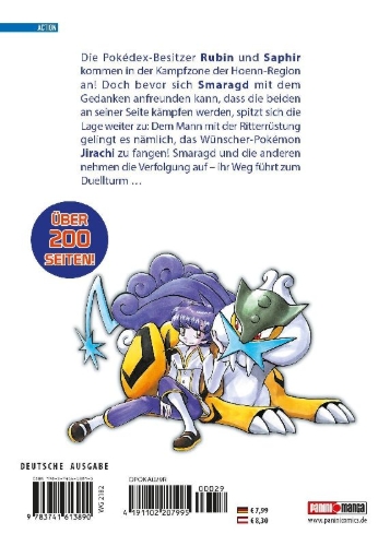 Buchcover und Innenansicht für das Buch: Pokémon - Die ersten Abenteuer