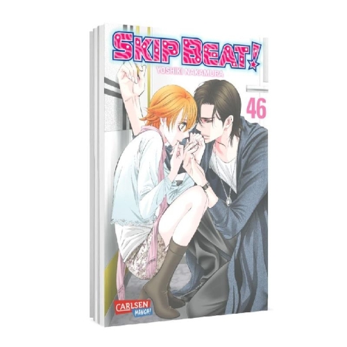 Buchcover und Innenansicht für das Buch: Skip Beat