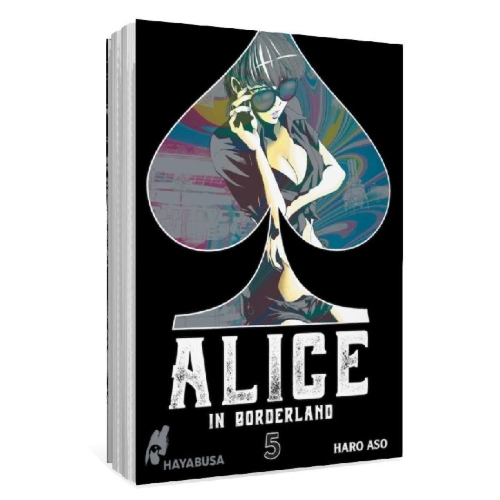 Buchcover und Innenansicht für das Buch: Imawa no Kuni no Alice