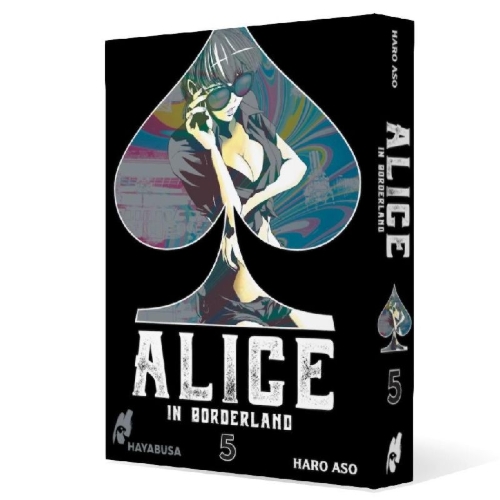 Buchcover und Innenansicht für das Buch: Imawa no Kuni no Alice
