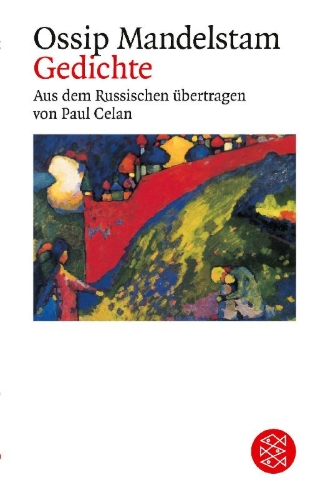 Buchcover und Innenansicht für das Buch: Gedichte