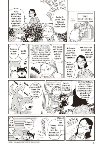 Buchcover und Innenansicht für das Buch: Omake no Shibako