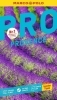 Buchcover und Innenansicht für das Buch: MARCO POLO Reiseführer Provence