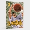 Buchcover und Innenansicht für das Buch: Slam Dunk