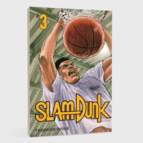 Buchcover und Innenansicht für das Buch: Slam Dunk
