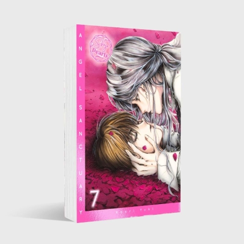 Buchcover und Innenansicht für das Buch: Tenshi Kinryouku
