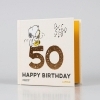Buchcover und Innenansicht für das Buch: Peanuts Geschenkbuch: Happy Birthday zum 50. Geburtstag