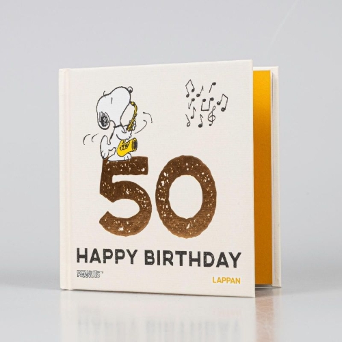 Buchcover und Innenansicht für das Buch: Peanuts Geschenkbuch: Happy Birthday zum 50. Geburtstag