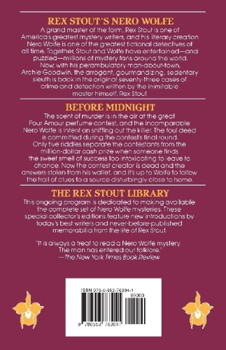 Buchcover und Innenansicht für das Buch: Before Midnight