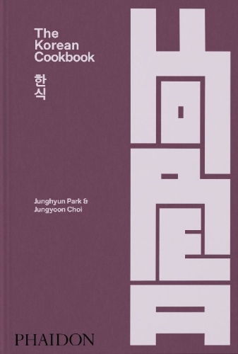 Buchcover und Innenansicht für das Buch: THE KOREAN COOKBOOK