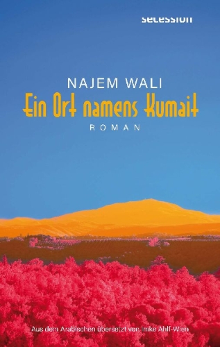 Buchcover und Innenansicht für das Buch: ¿¿¿¿ ¿¿¿¿ ¿¿¿¿